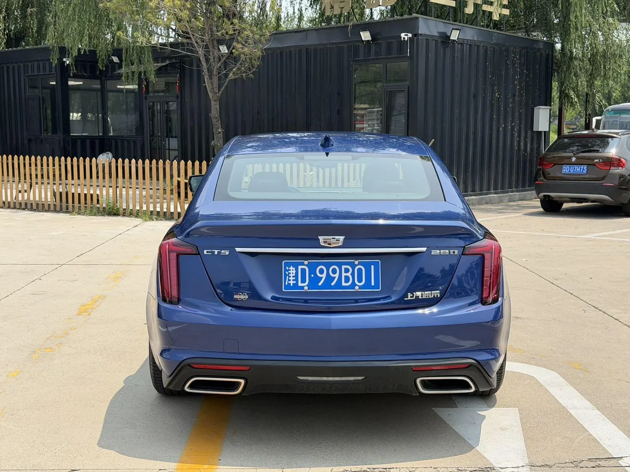 Cadillac 2020 CT5 2.0T 28T Technical (Modified) Automatic Gear 8