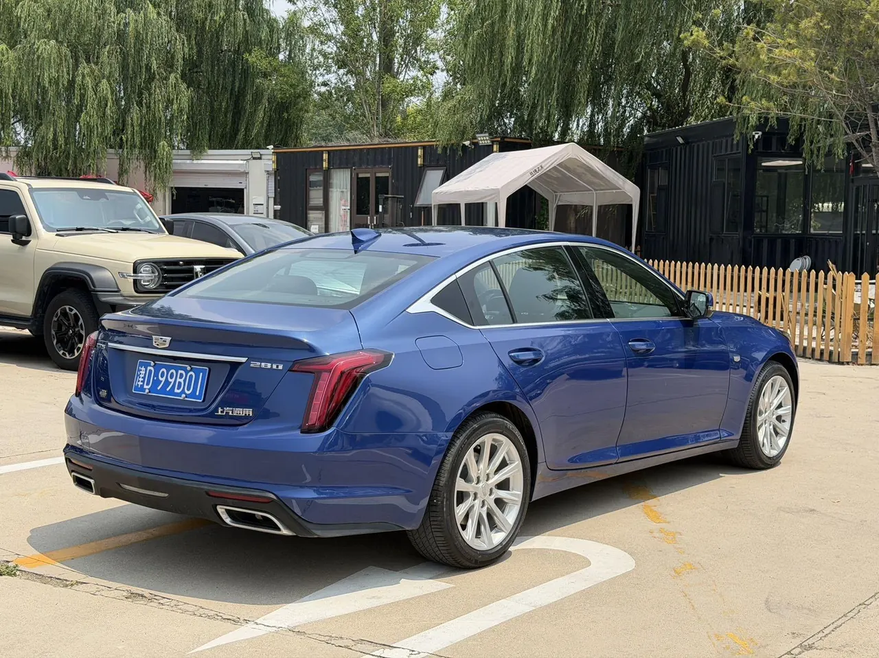 Cadillac 2020 CT5 2.0T 28T Technical (Modified) Automatic Gear 9