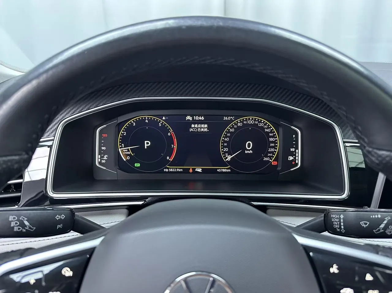 Volkswagen 2022 Tiguan L R-Line 2.0TSI 330TSI Two-Drive R-Line Overdrive Automatic Gear 9
