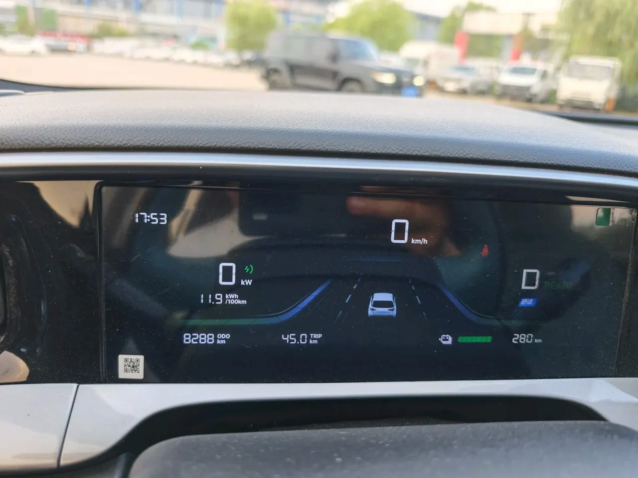 Geely 2025 Star Wish 410km Free Edition Automatic 11