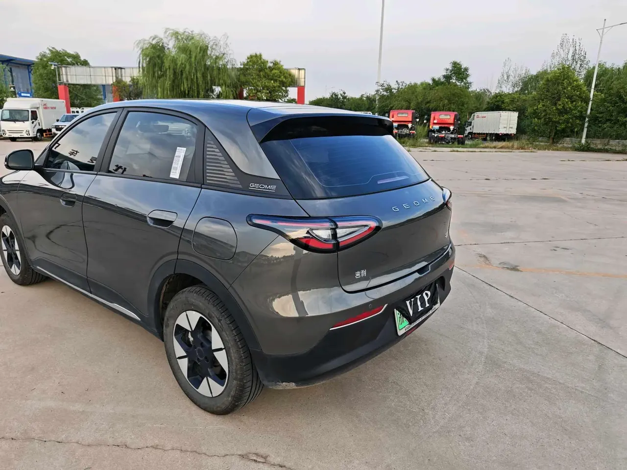 Geely 2025 Star Wish 410km Free Edition Automatic 3