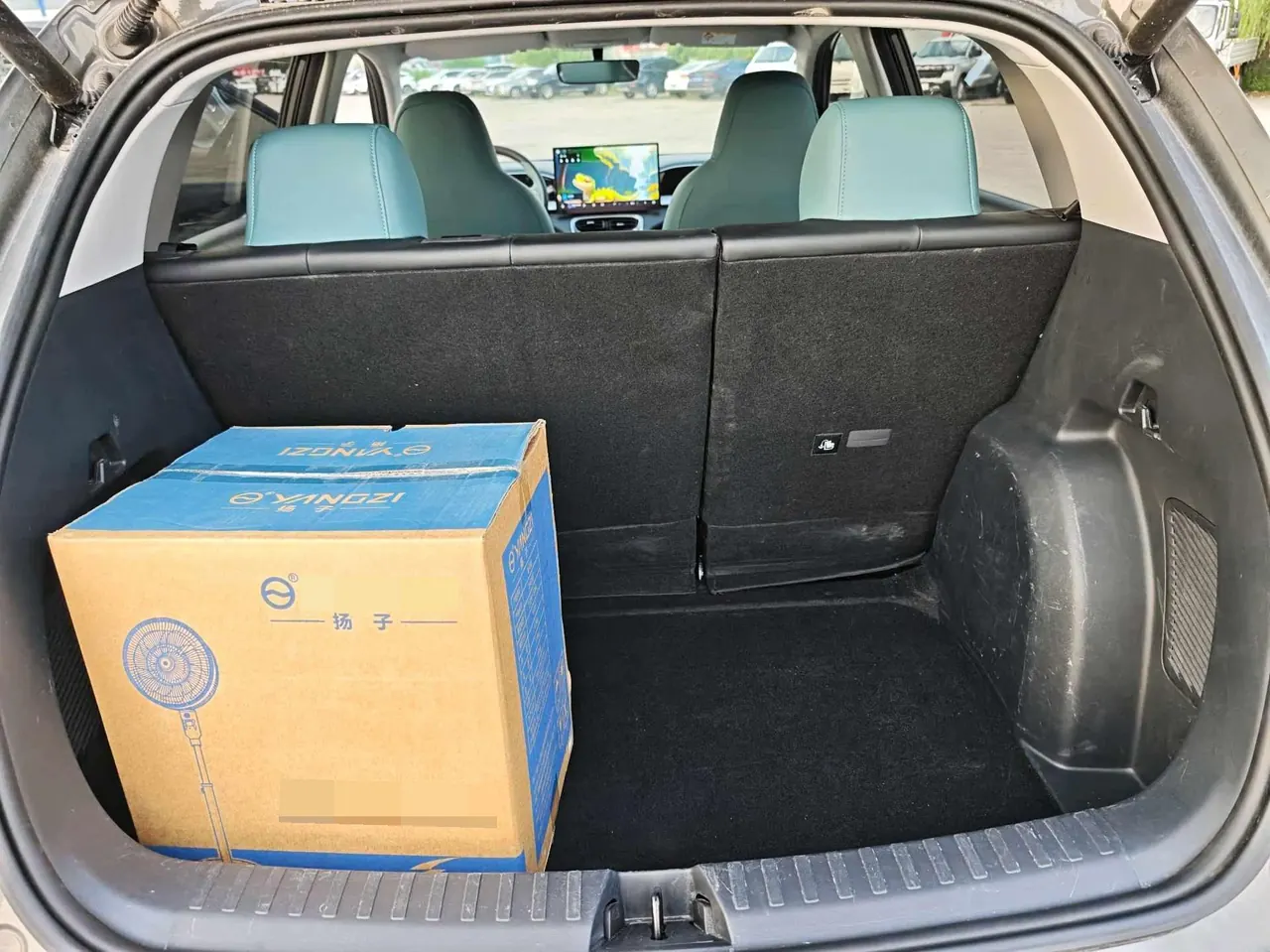 Geely 2025 Star Wish 410km Free Edition Automatic 7