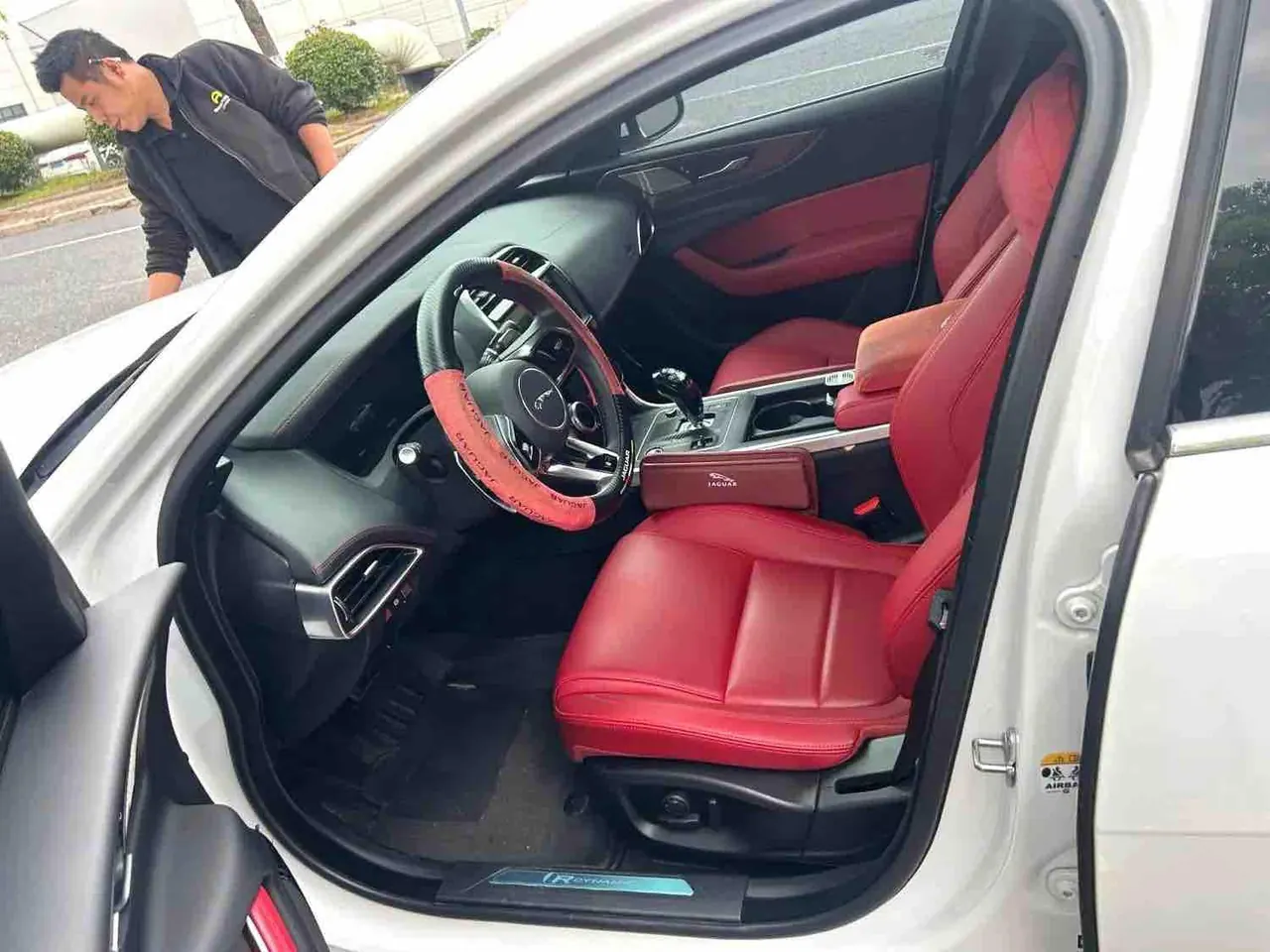 Jaguar 2023 XEL 2.0T 250PS R-DYNAMIC S Enterprising Sports Edition Automatic Gear 2