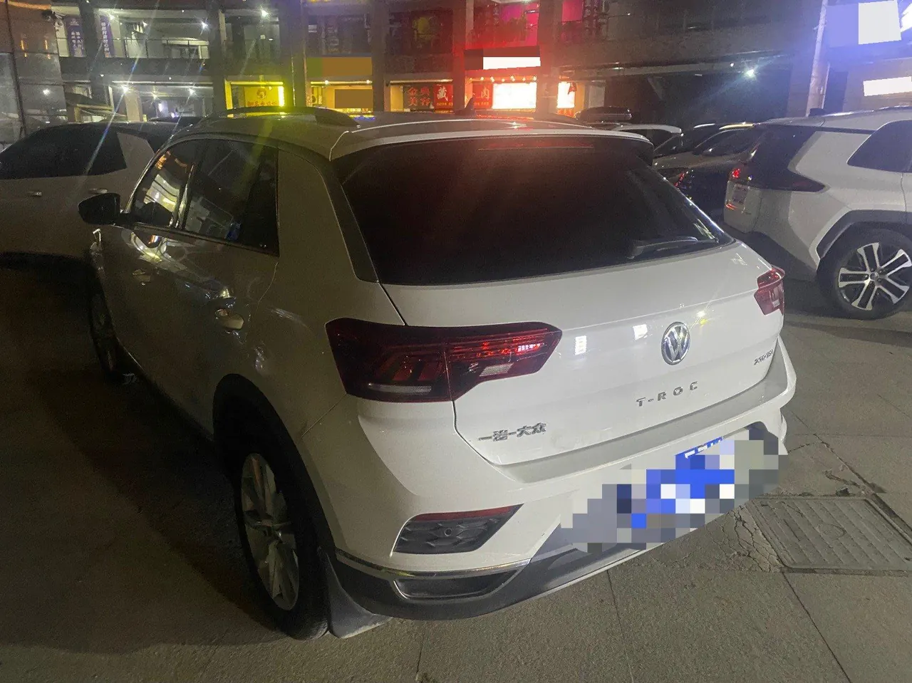 Volkswagen 2020 Tange 1.4TSI 230TSI Two-Drive Acursive Automatic Gear 4