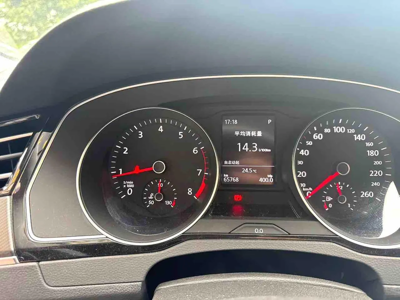 Volkswagen 2020 Magotan 2.0TSI 330TSI Leading Automatic 4