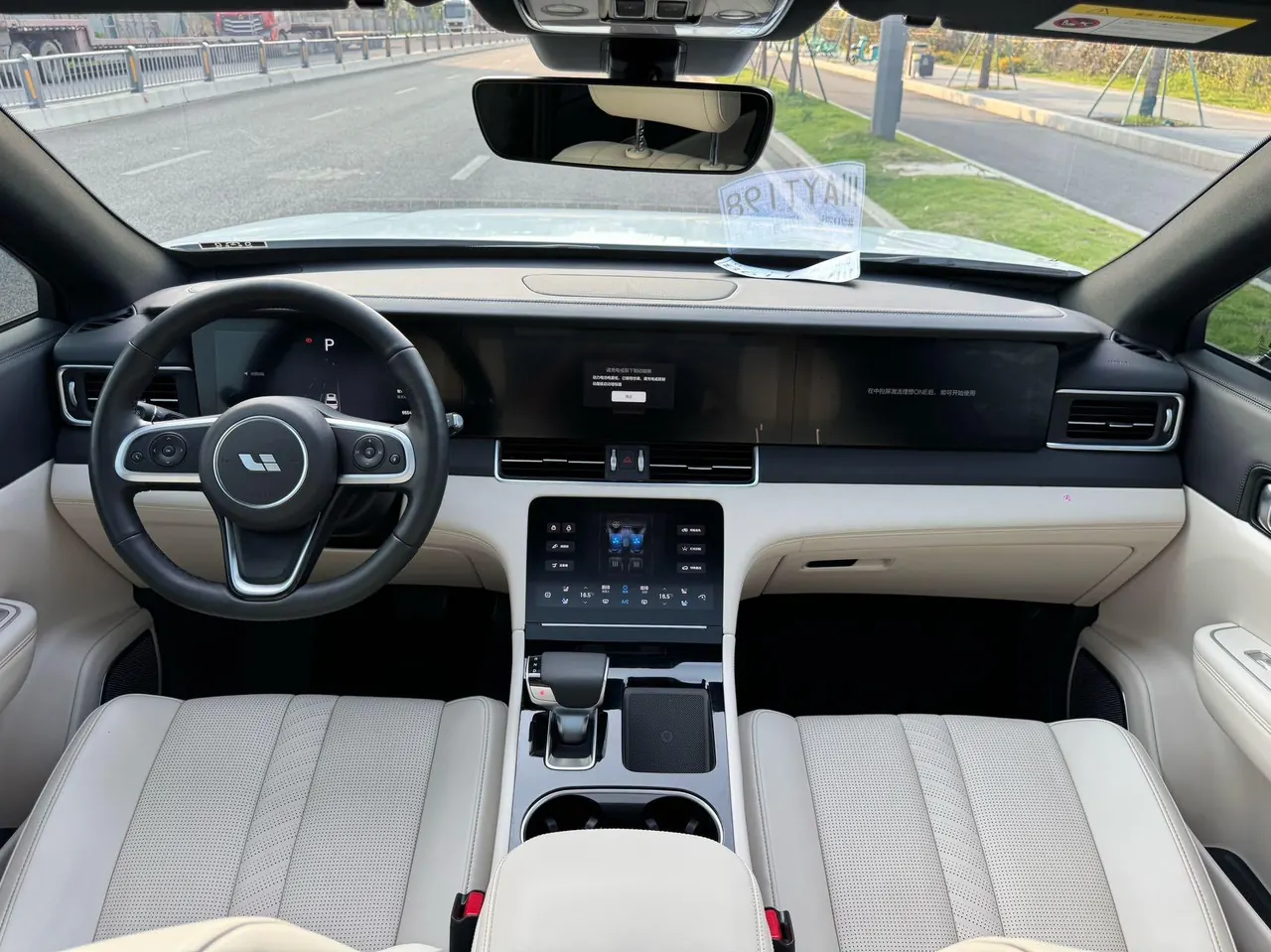 Li 2020 ONE 1.2T extended range 6-seat automatic gear 5