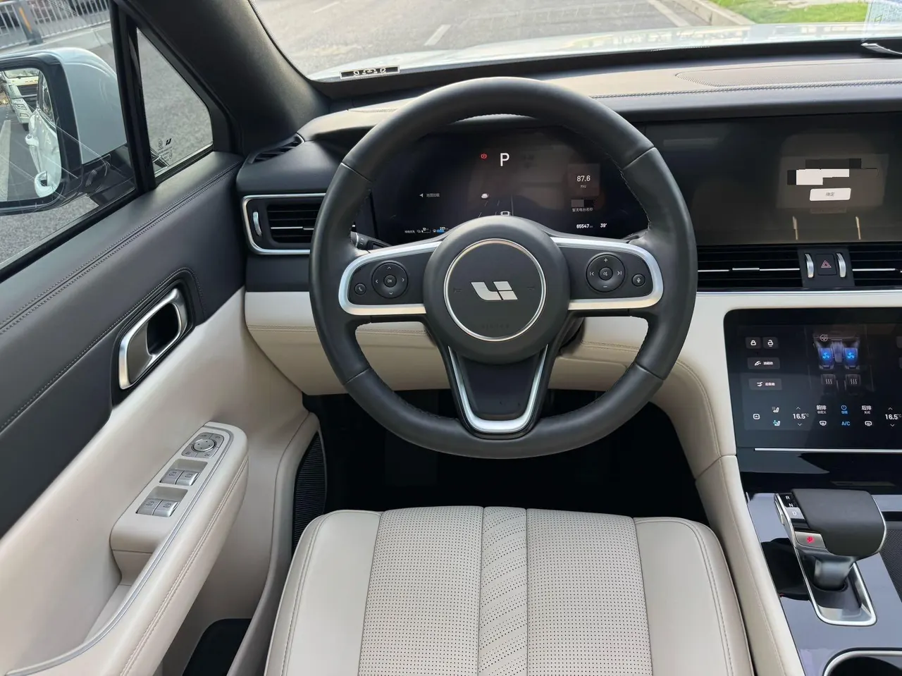 Li 2020 ONE 1.2T extended range 6-seat automatic gear 6