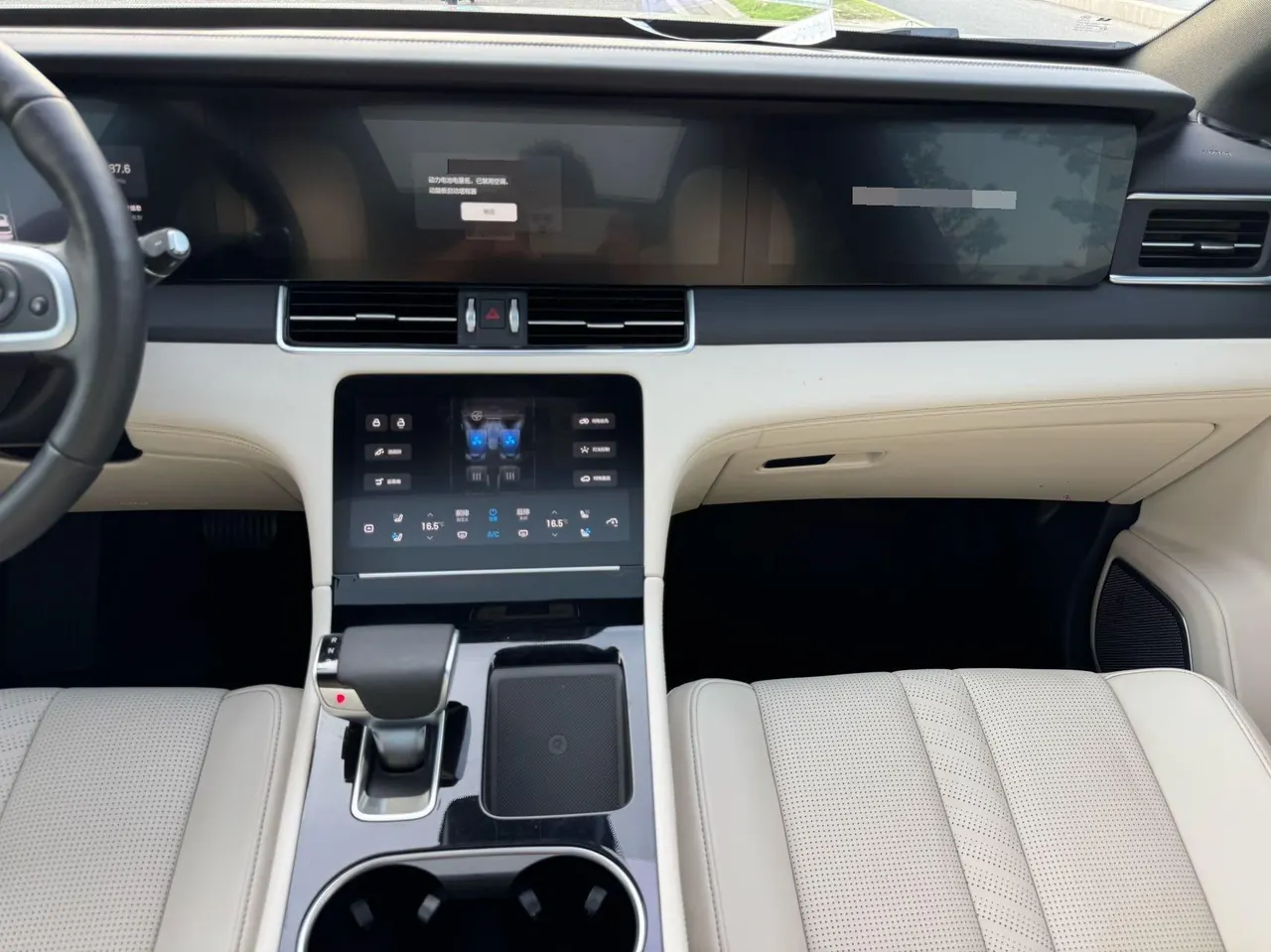 Li 2020 ONE 1.2T extended range 6-seat automatic gear 7