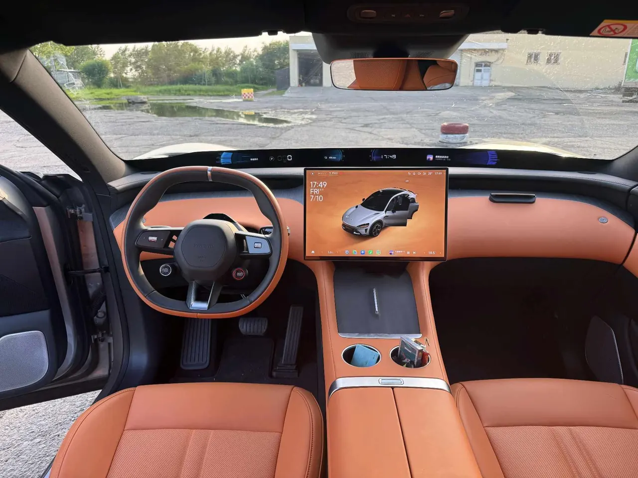MI 2025 YU7 Long Endurance Rear Drive Automatic Gear 9