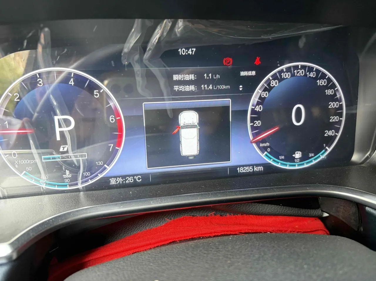 Beijing 2023 BJ40 2.0T 4-wheel drive city hunter version chivalrous automatic gear 5