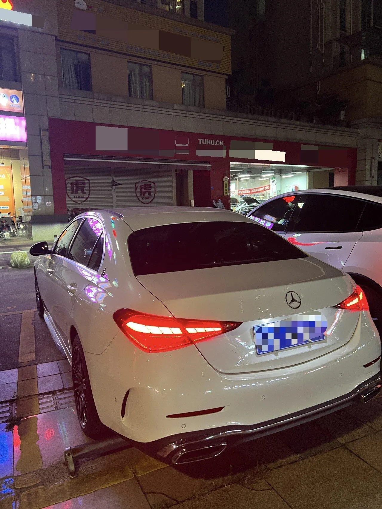 Mercedes Benz Class C 2024 C 200 L 48V 1.5T Sports Edition Automatic Gear 2