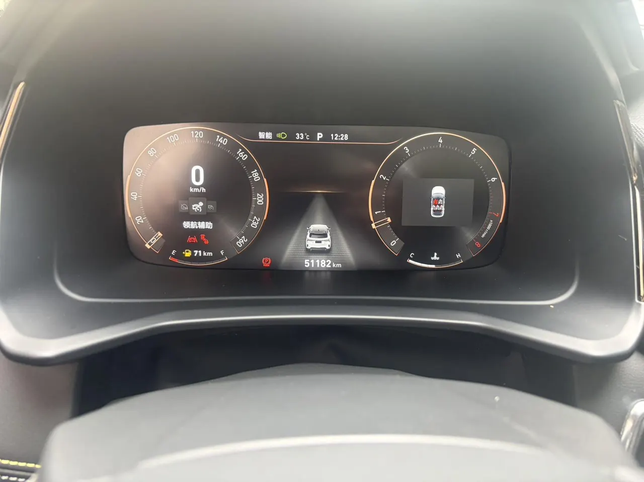 LYNK&amp;CO 2023 LYNK&amp;CO 06 1.5T Remix Pro Automatic Gear 6