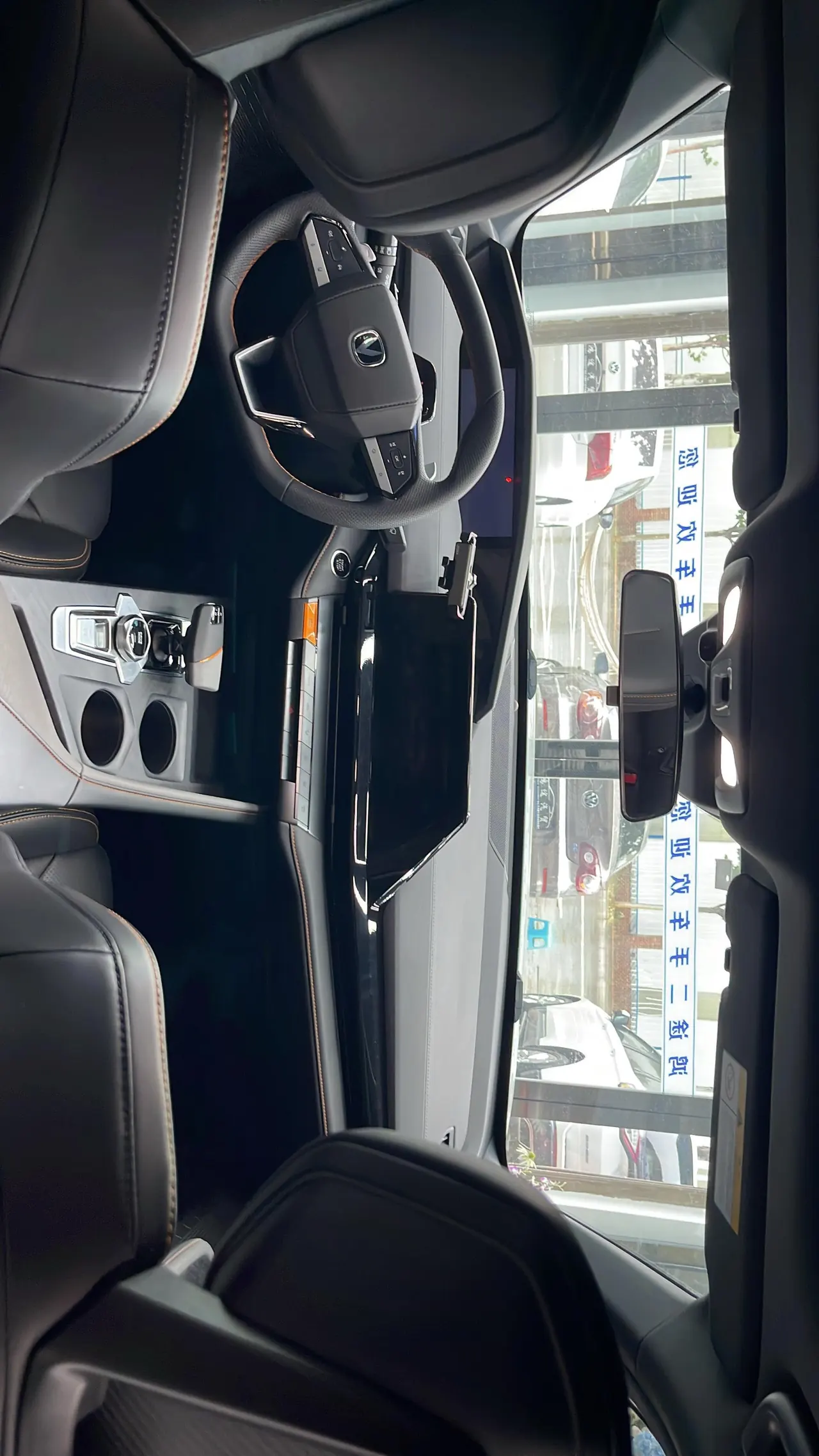 ChangAn 2023 UNI-V 1.5T Smart Pilot Automatic Gear 7