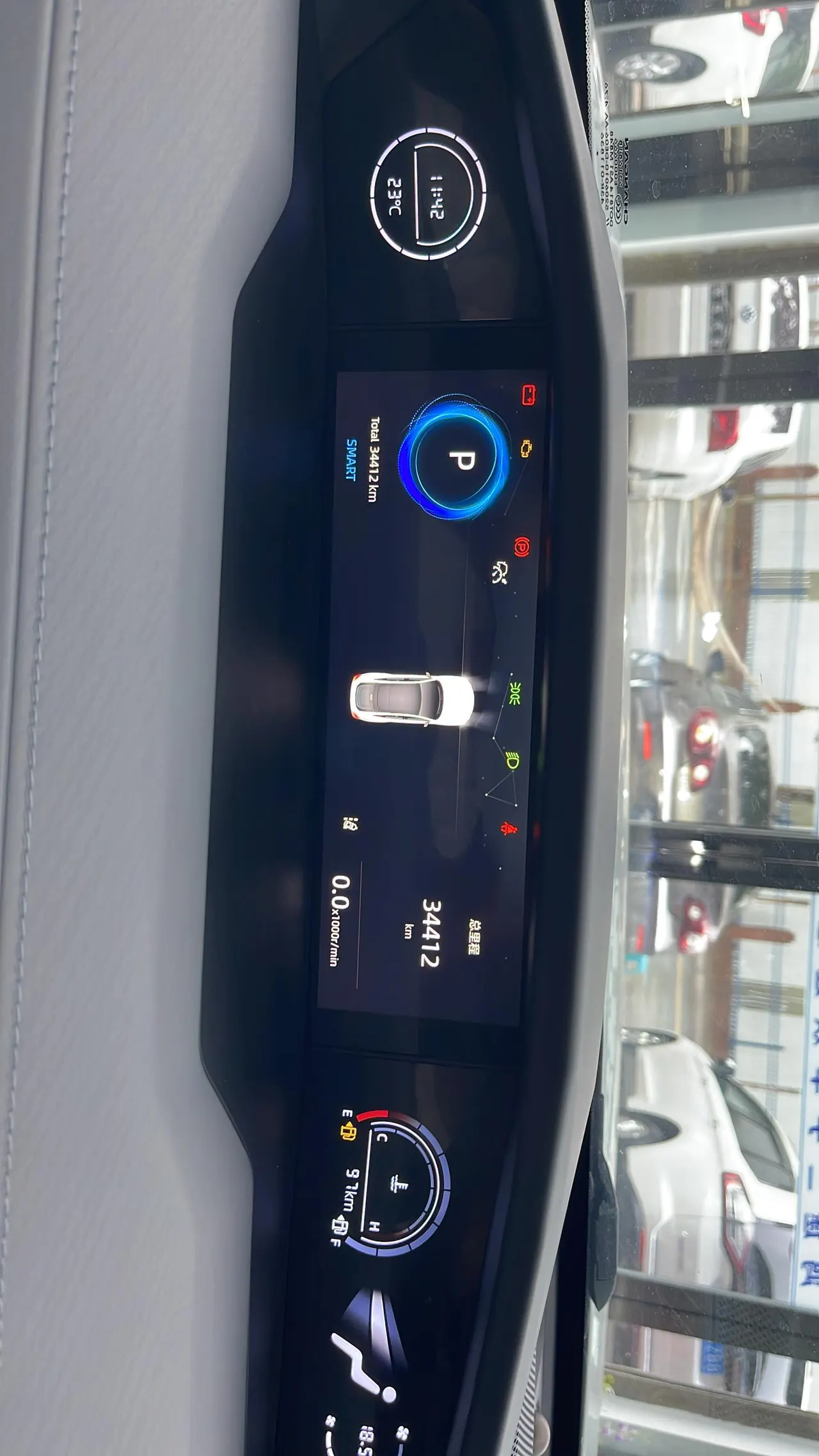 ChangAn 2023 UNI-V 1.5T Smart Pilot Automatic Gear 8