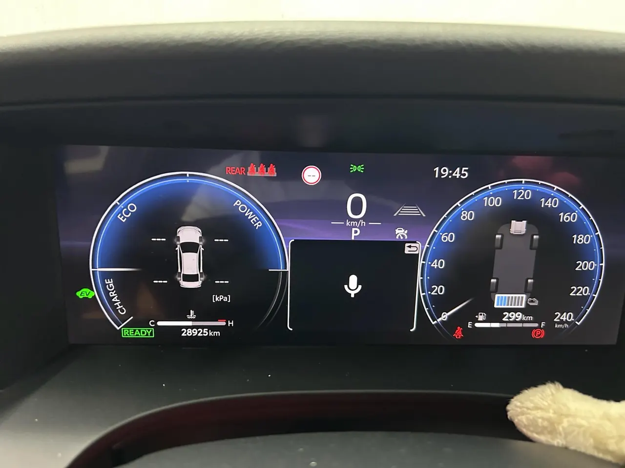 Toyota 2024 Camry Dual Engine 2.0HS Stepless Sports Edition Automatic Gear 6