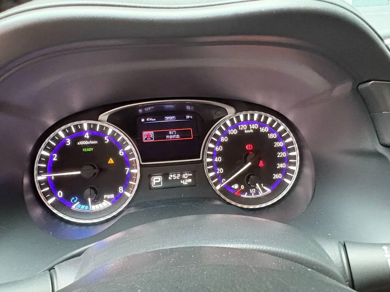 Infiniti QX60 (Imported) 2020 QX60 Oil-Electric Hybrid 2.5T Stepless Two-Drive Excellent Automatic Gear 9