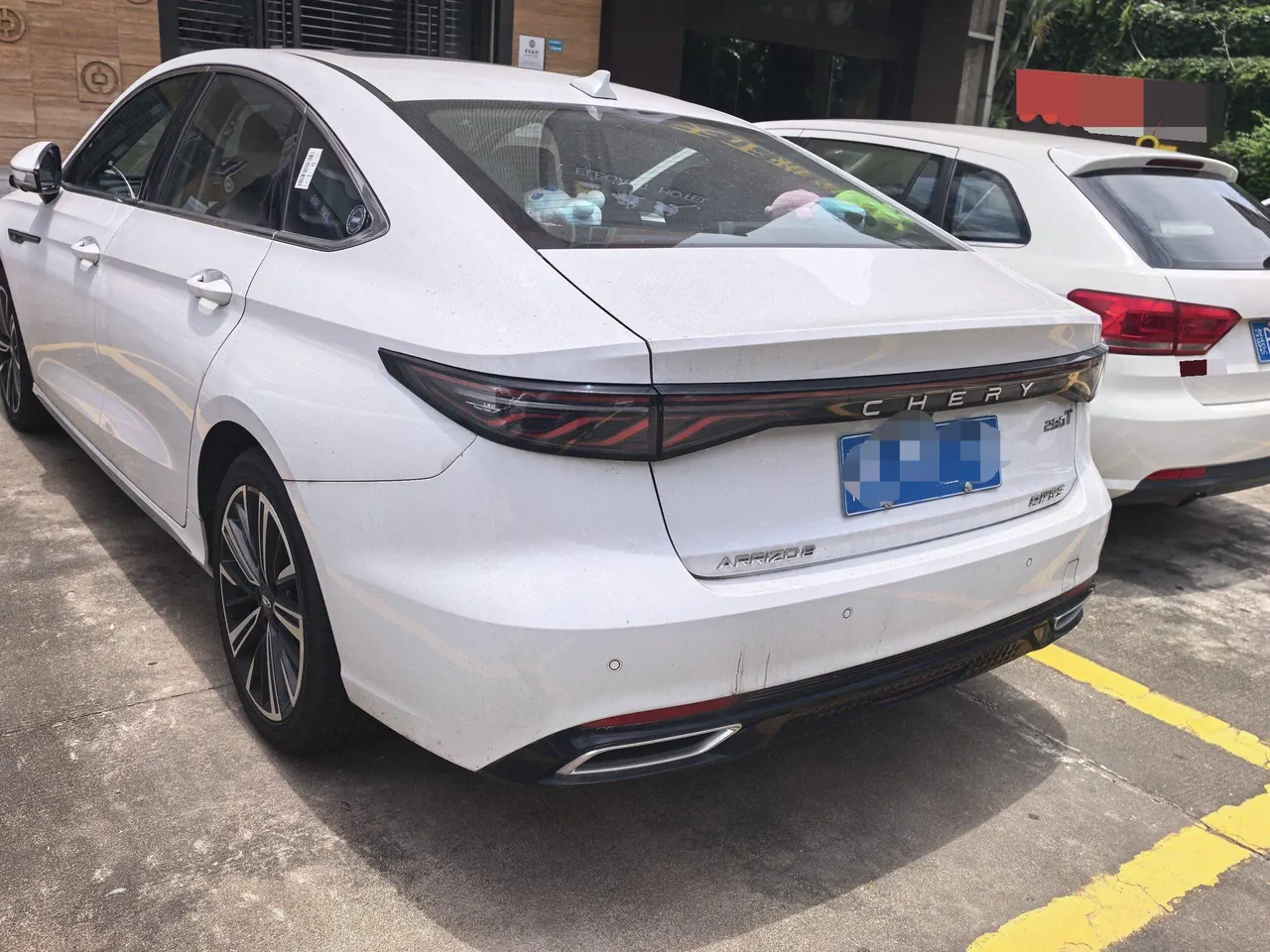 Chery 2025 Erez 8 Pro 1.6T Comfortable Automatic Gear 7