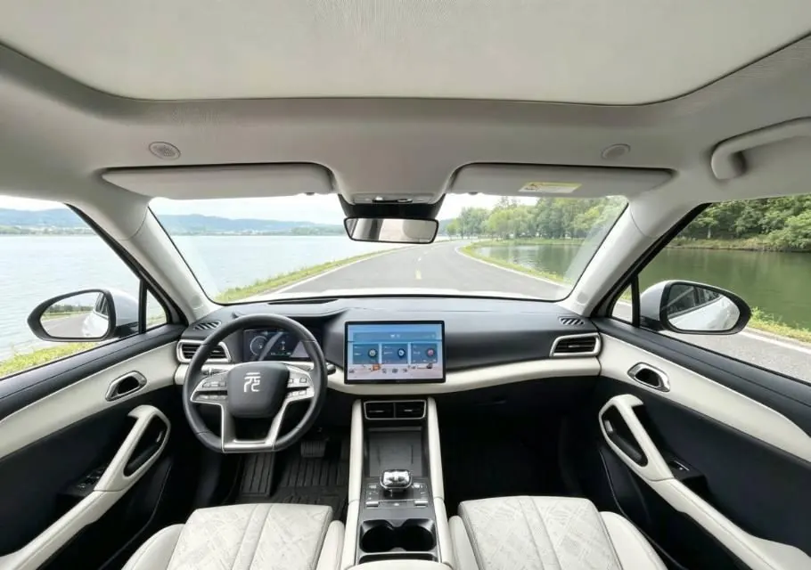 BYD 2024 Yuan UP 401KM Exceed Automatic Gear 7