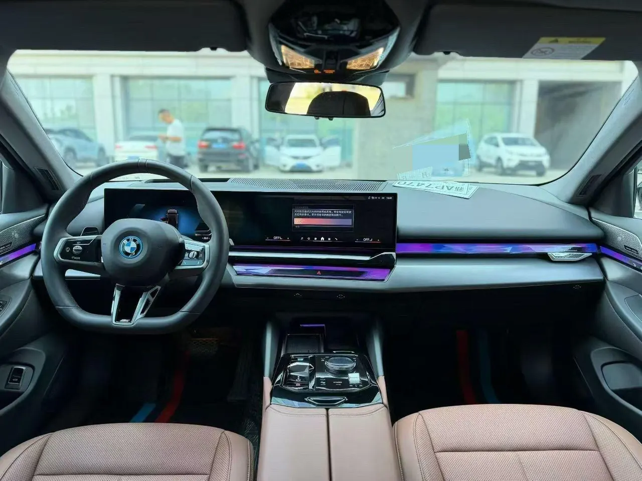 BMW 2025 i5 eDrive 40L M sports suit automatic gear 5