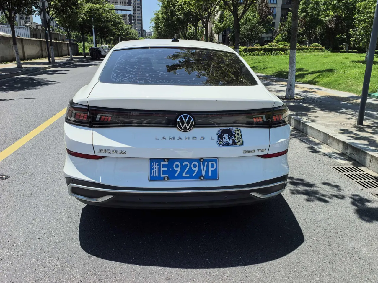 Volkswagen 2023 Ling Du L 1.4TSI 280TSI Cool Edition Automatic Gear 3