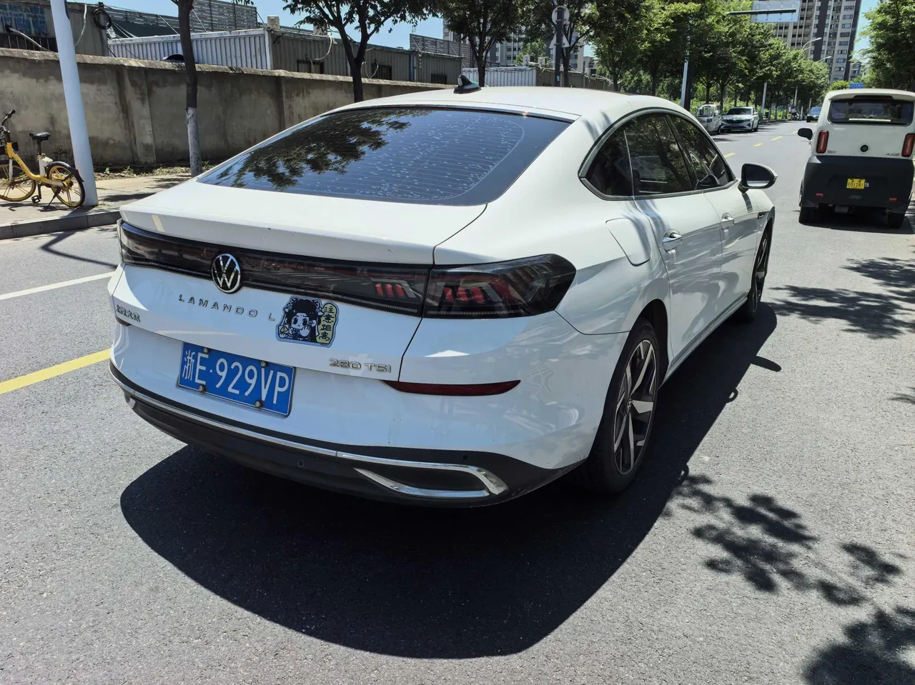 Volkswagen 2023 Ling Du L 1.4TSI 280TSI Cool Edition Automatic Gear 4