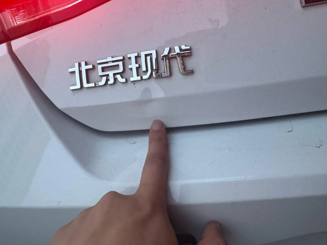 Hyundai 2023 Elantra -3-compartment 1.5 stepless LUX premium automatic gear 6