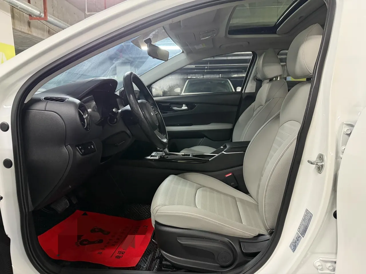 Kia 2023 K3 1.4T Deluxe Edition Automatic Gear 10