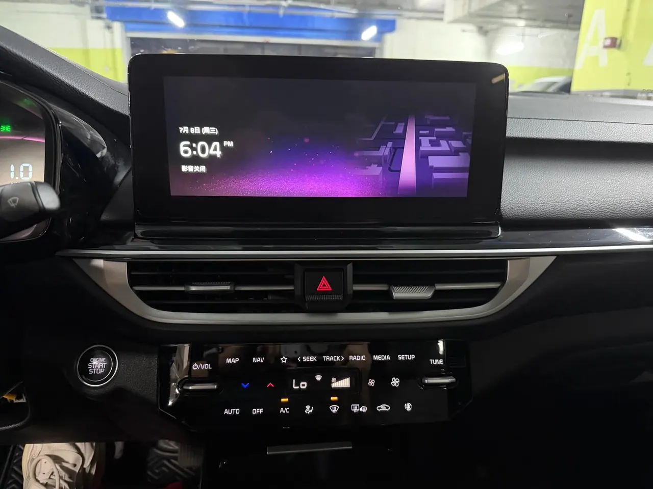 Kia 2023 K3 1.4T Deluxe Edition Automatic Gear 13
