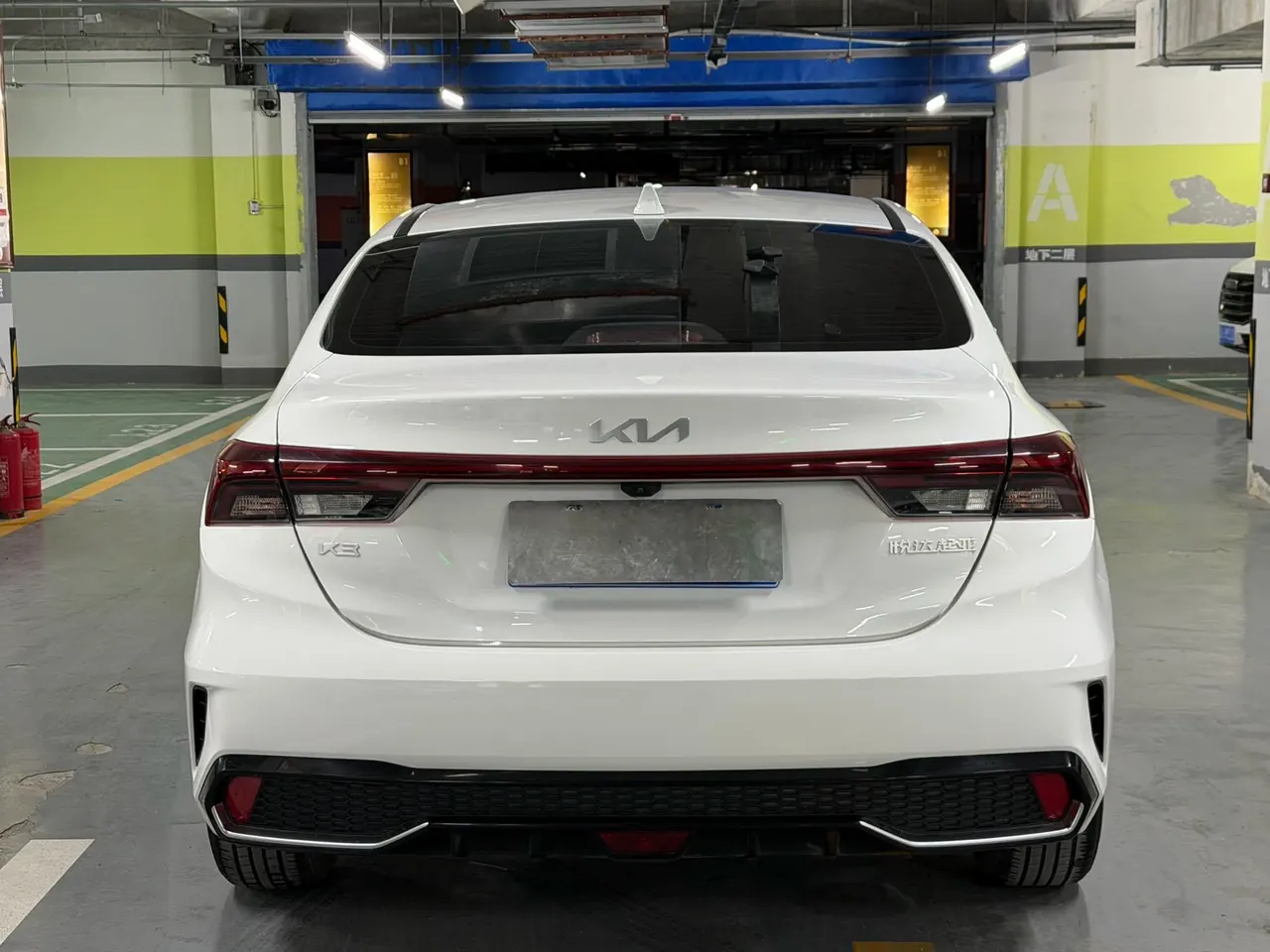 Kia 2023 K3 1.4T Deluxe Edition Automatic Gear 4