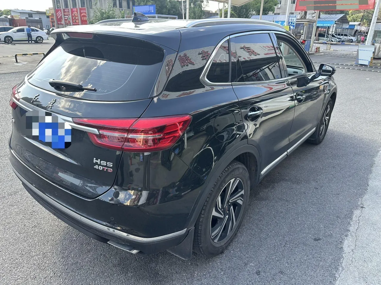 HongQi 2022 HS5 2.0T Zhilian Flag Edition Automatic Gear 8