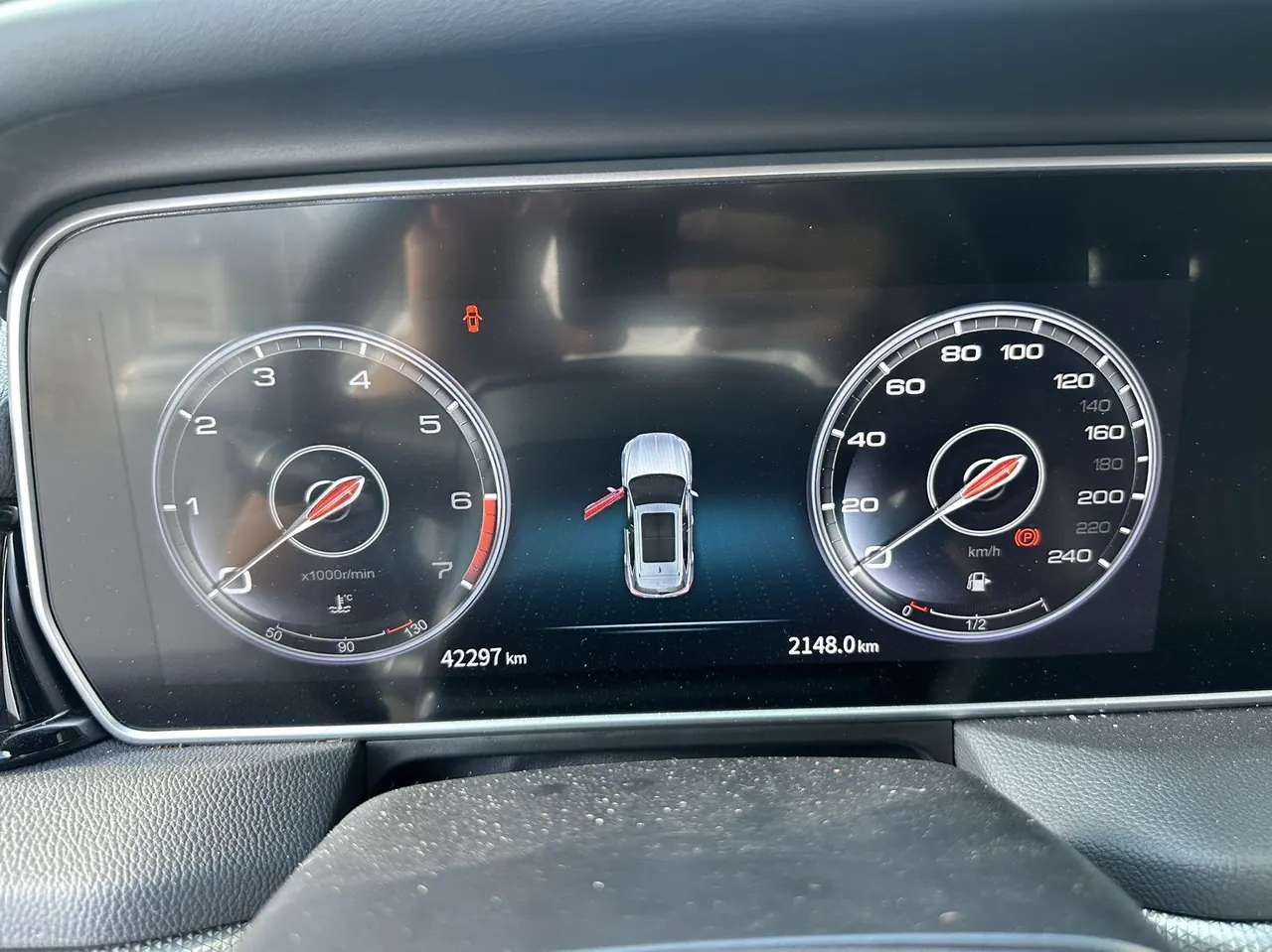 HongQi 2022 HS5 2.0T Zhilian Flag Edition Automatic Gear 9