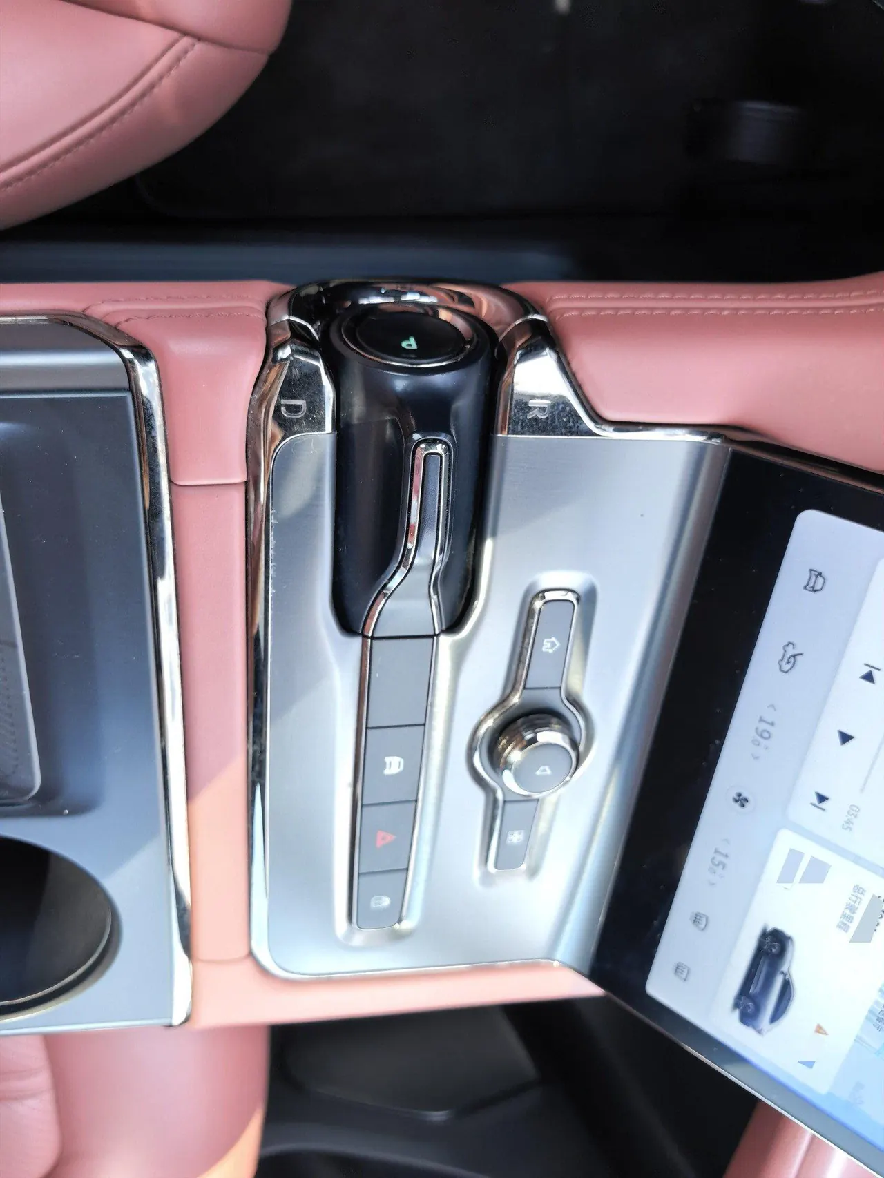 NIO 2020 EC 6 605KM Sports Edition Automatic Gear 16