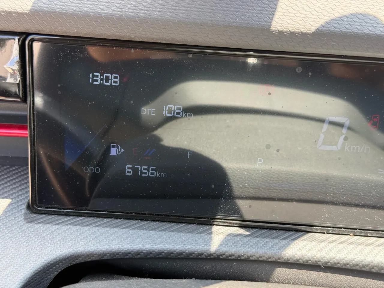 Jetour 2025 Dasheng 1.5T Exceed Edition Automatic Gear 11