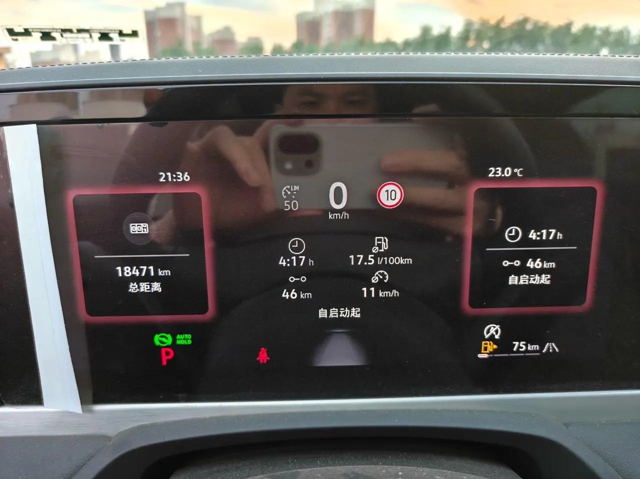 Volkswagen 2024 Magotan 2.0TSI 380TSI Premium Edition Automatic Gear 7