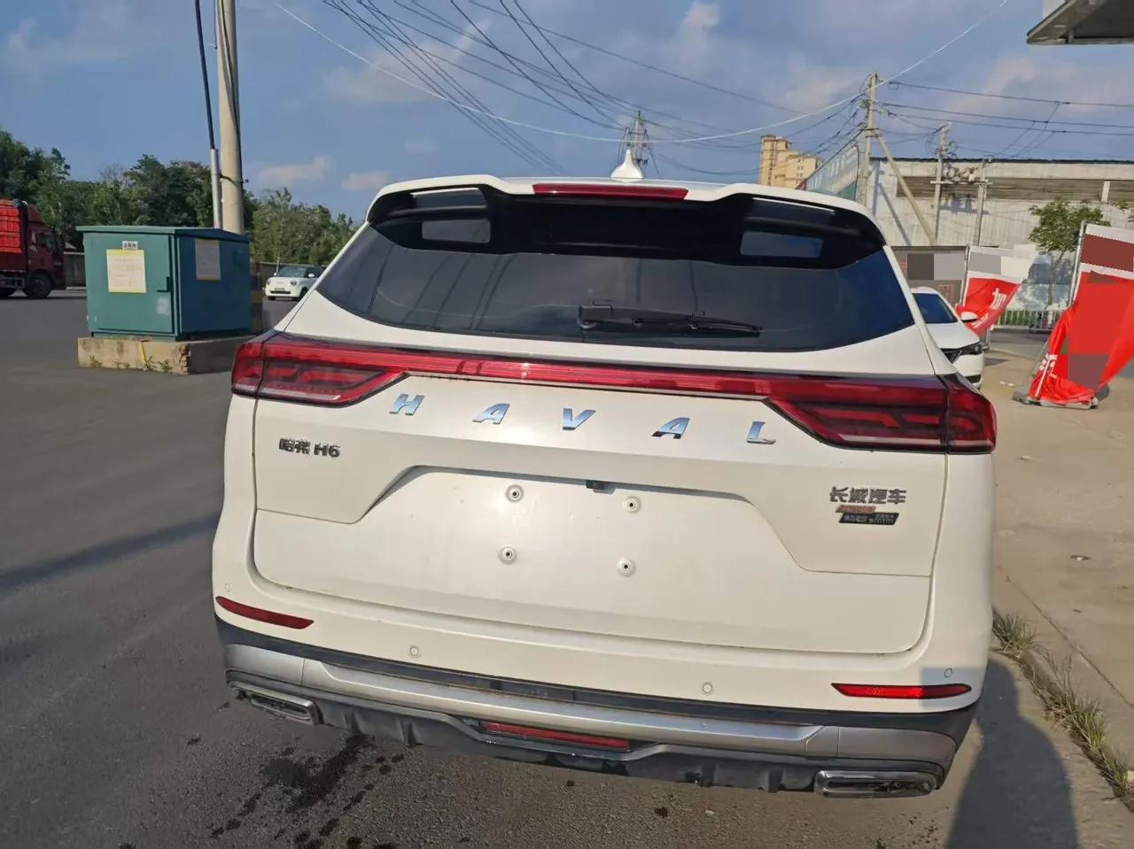 Haval 2023 H6 1.5T National Tide Edition Urban Edition Automatic Gear 5