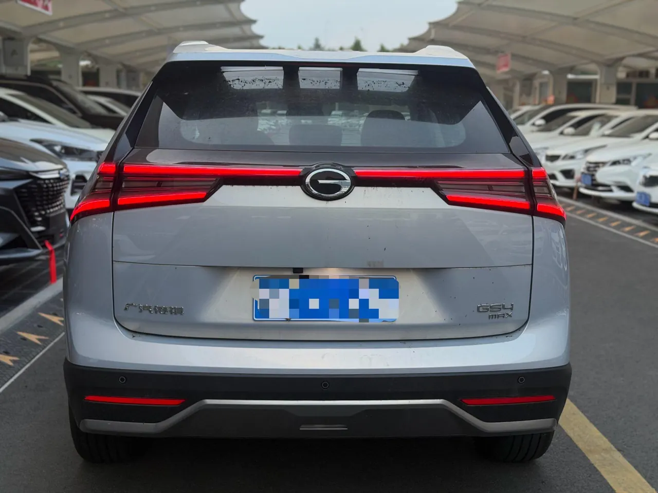 Chuanqi 2024 GS4 MAX 1.5T Flagship Automatic Gear 5