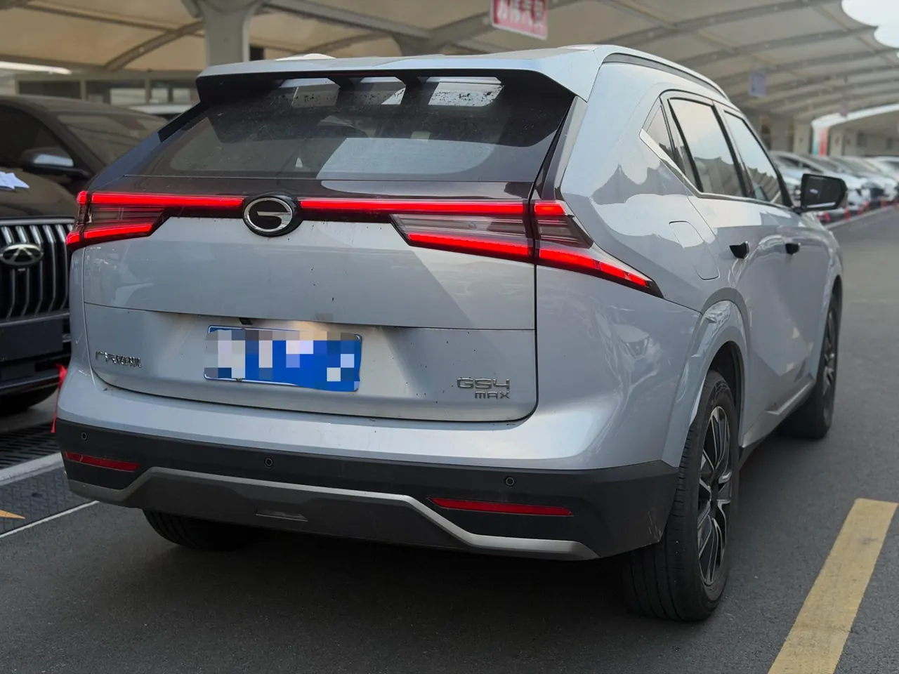 Chuanqi 2024 GS4 MAX 1.5T Flagship Automatic Gear 6