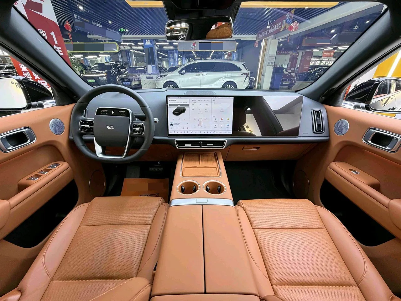 Li 2024 L7 Max automatic gear 3
