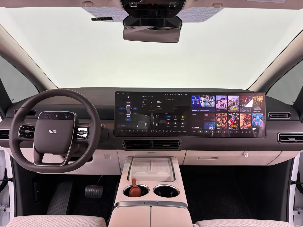Li 2024 MEGA Ultra Automatic 5