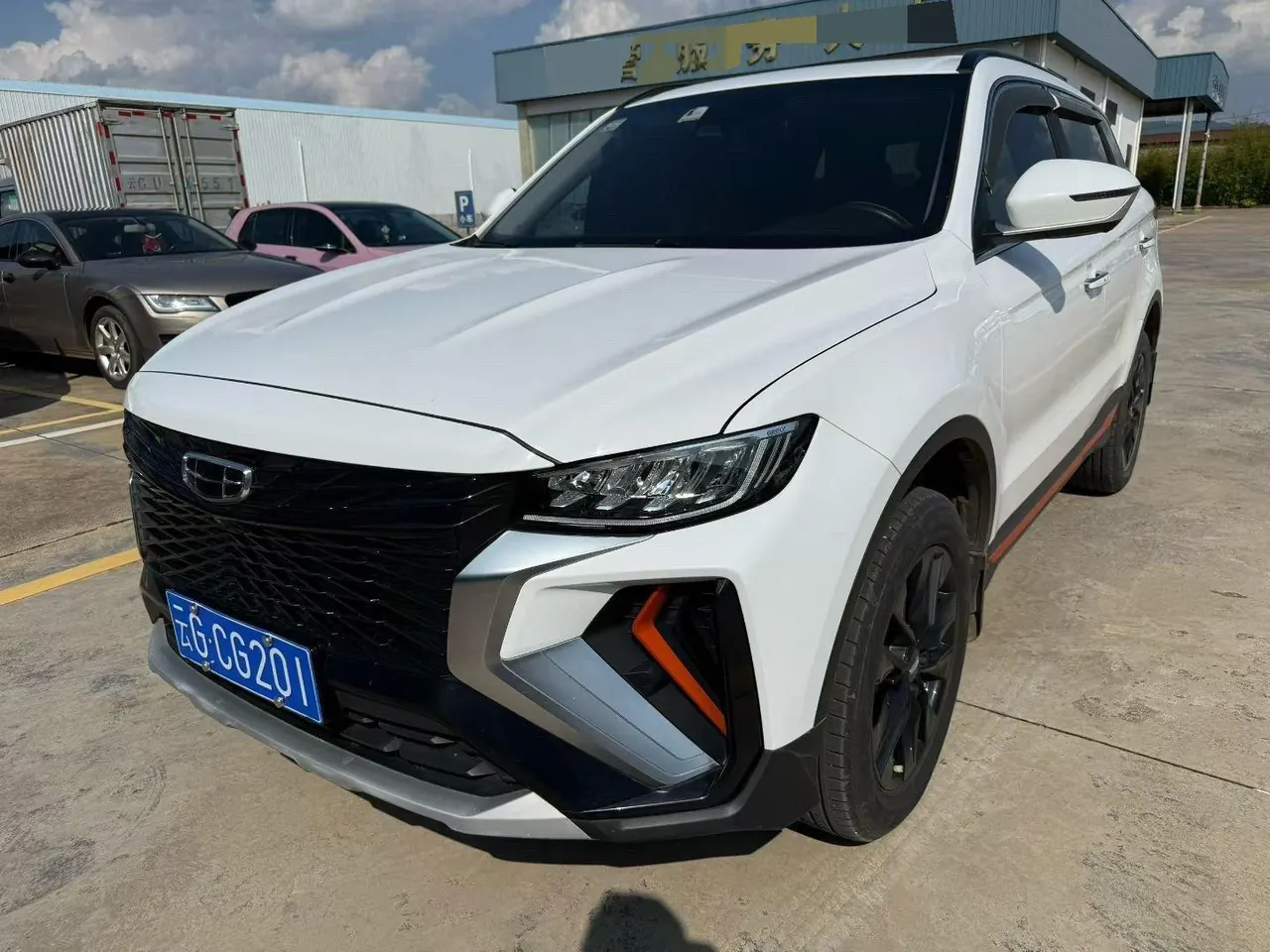 Open image lightbox: Geely 2022 Boyue X 1.8TD Intelligent Automatic Transmission