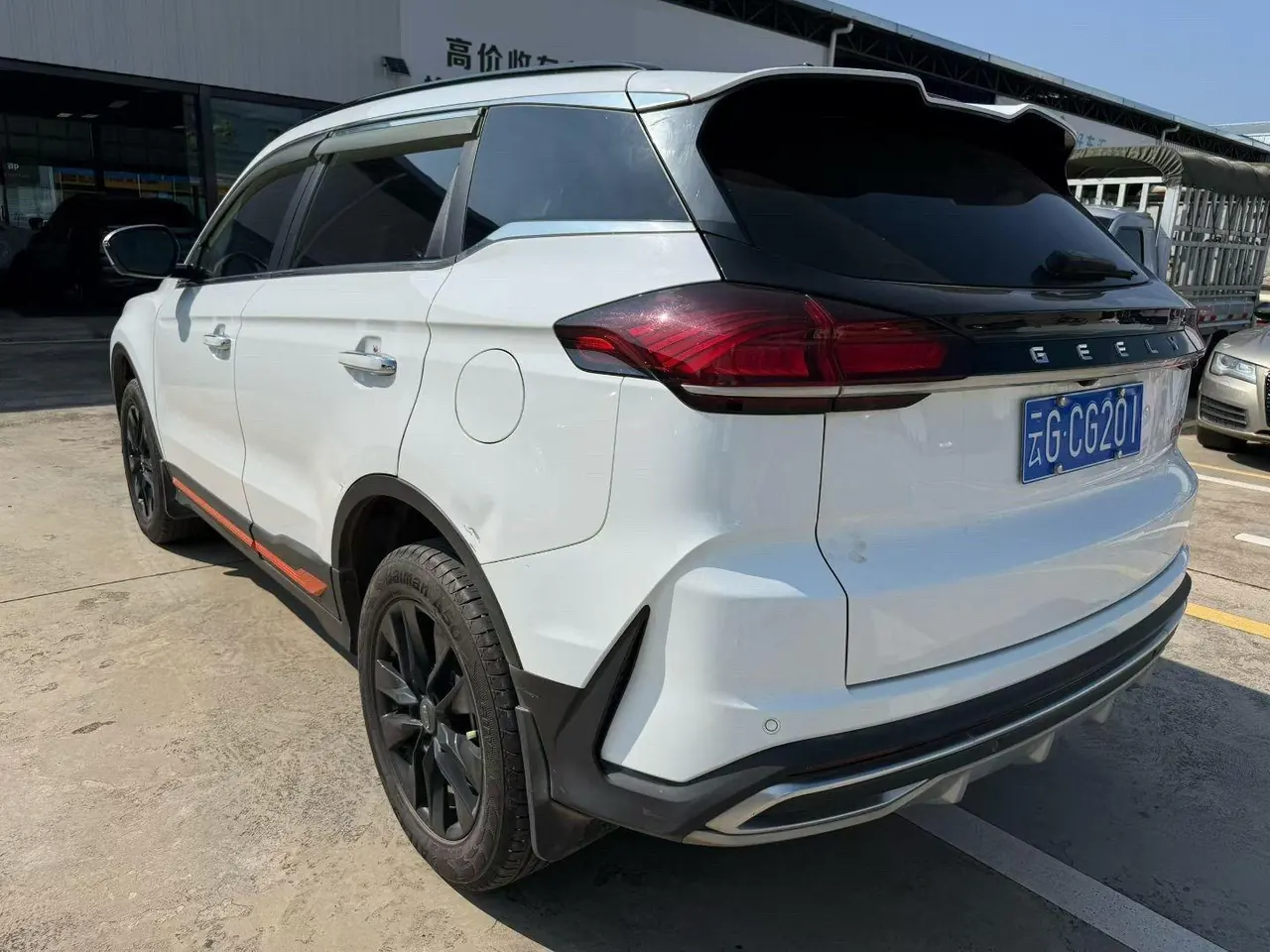 Geely 2022 Boyue X 1.8TD Intelligent Automatic Transmission 4