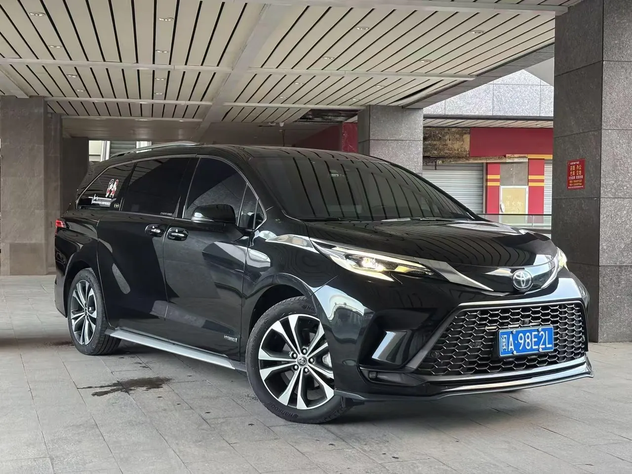 Toyota 2024 Grevia HYBRID 2.5 Stepless Zunjue ULTRA Edition Automatic Gear 3