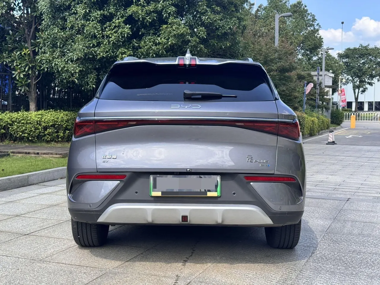 BYD Yuan PLUS 2025 Yuan PLUS Smart Driving Edition 510KM Exceed Automatic Gear 7