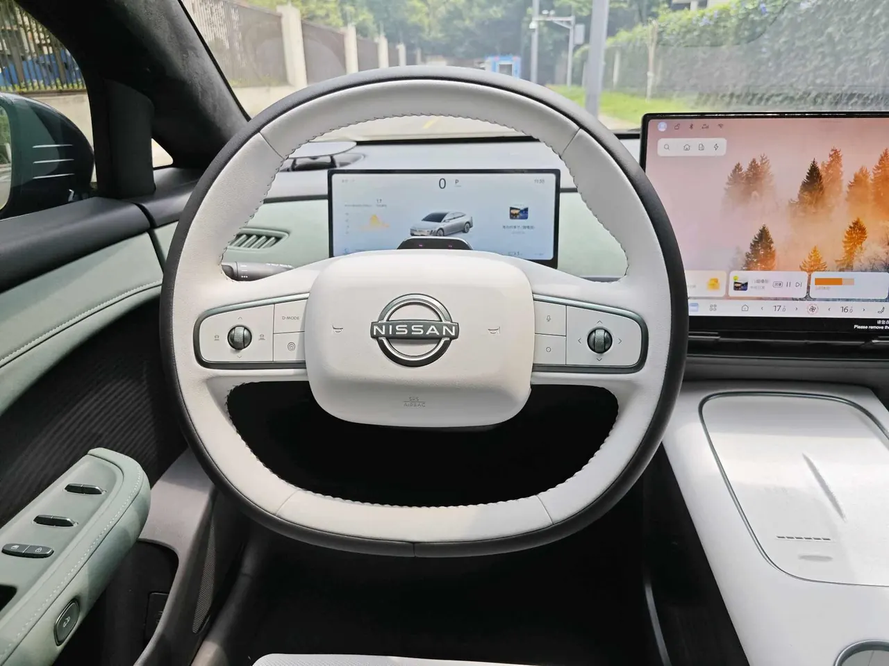 Nissan 2025 N7 625 Max Automatic 16