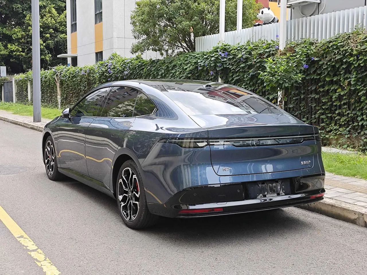 Nissan 2025 N7 625 Max Automatic 8