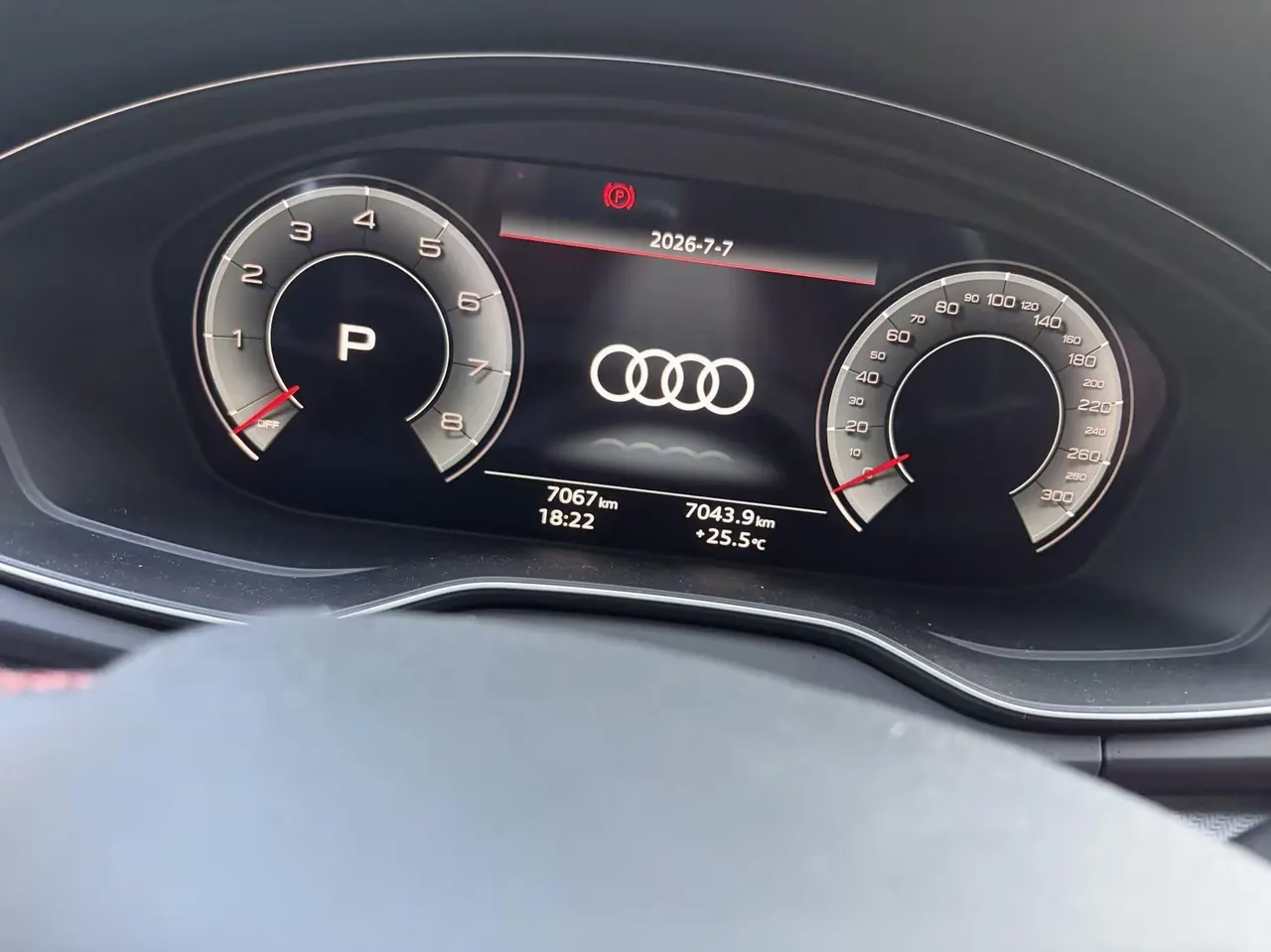Audi 2025 Q5L 2.0TFSI 40TFSI luxury dynamic automatic 7