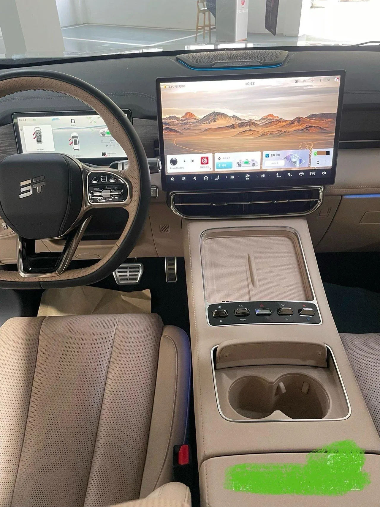 Jetour 2025 ShanHai L9 1.5TD Ultimate 6-seat Automatic Gear 3