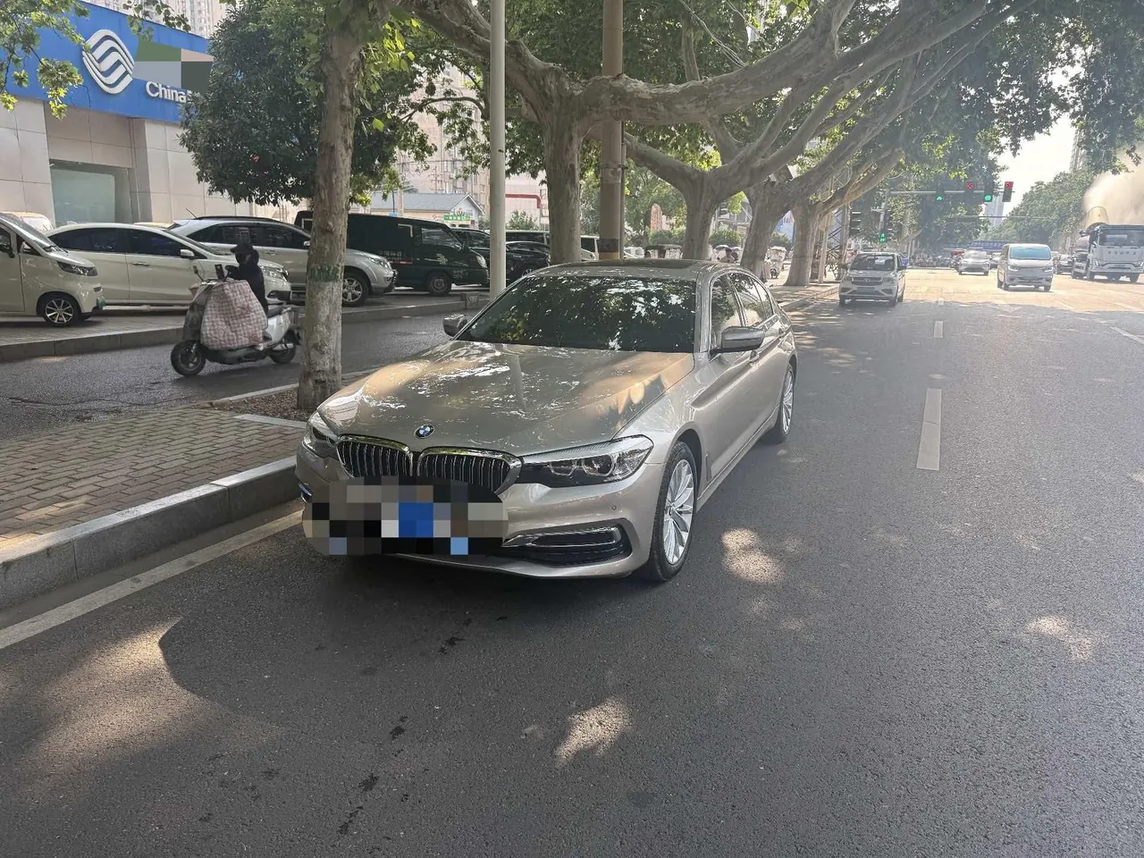 BMW 5 Series 2020 525Li 2.0T Luxury Suit Automatic Gear - View 1