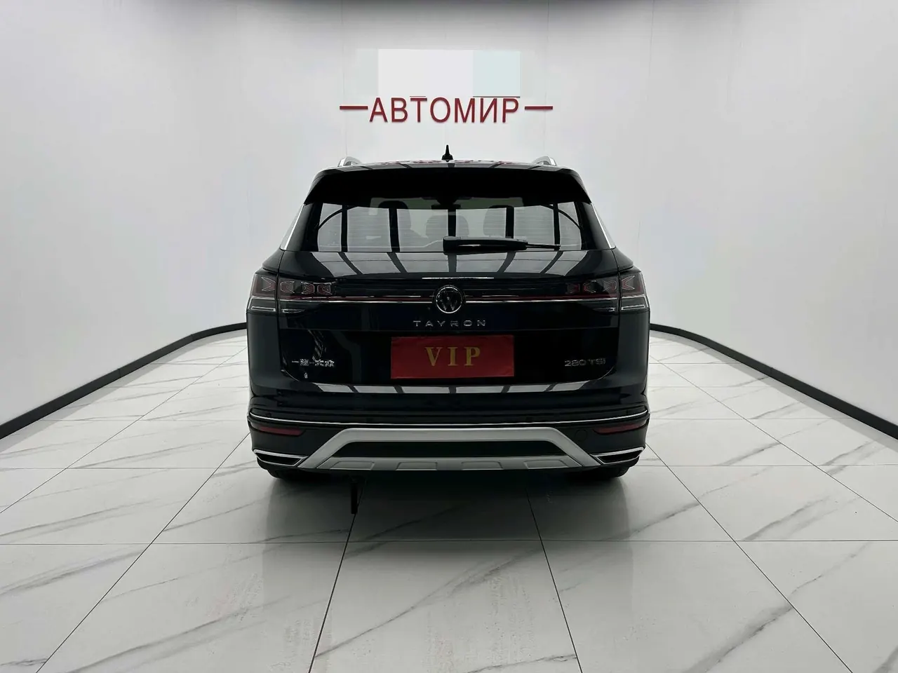 Volkswagen 2023 Tanyue 1.4TSI 280TSI Two-Drive Luxury Plus Advanced Edition Automatic Gear 10
