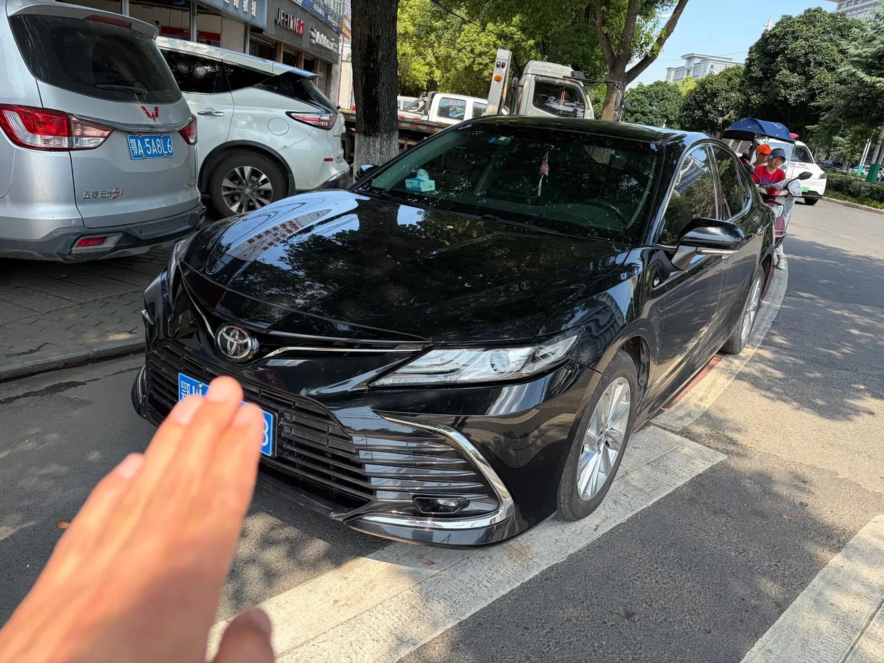 Open image lightbox: Toyota 2022 Camry 2.0GVP Stepless Leading Edition Automatic Gear